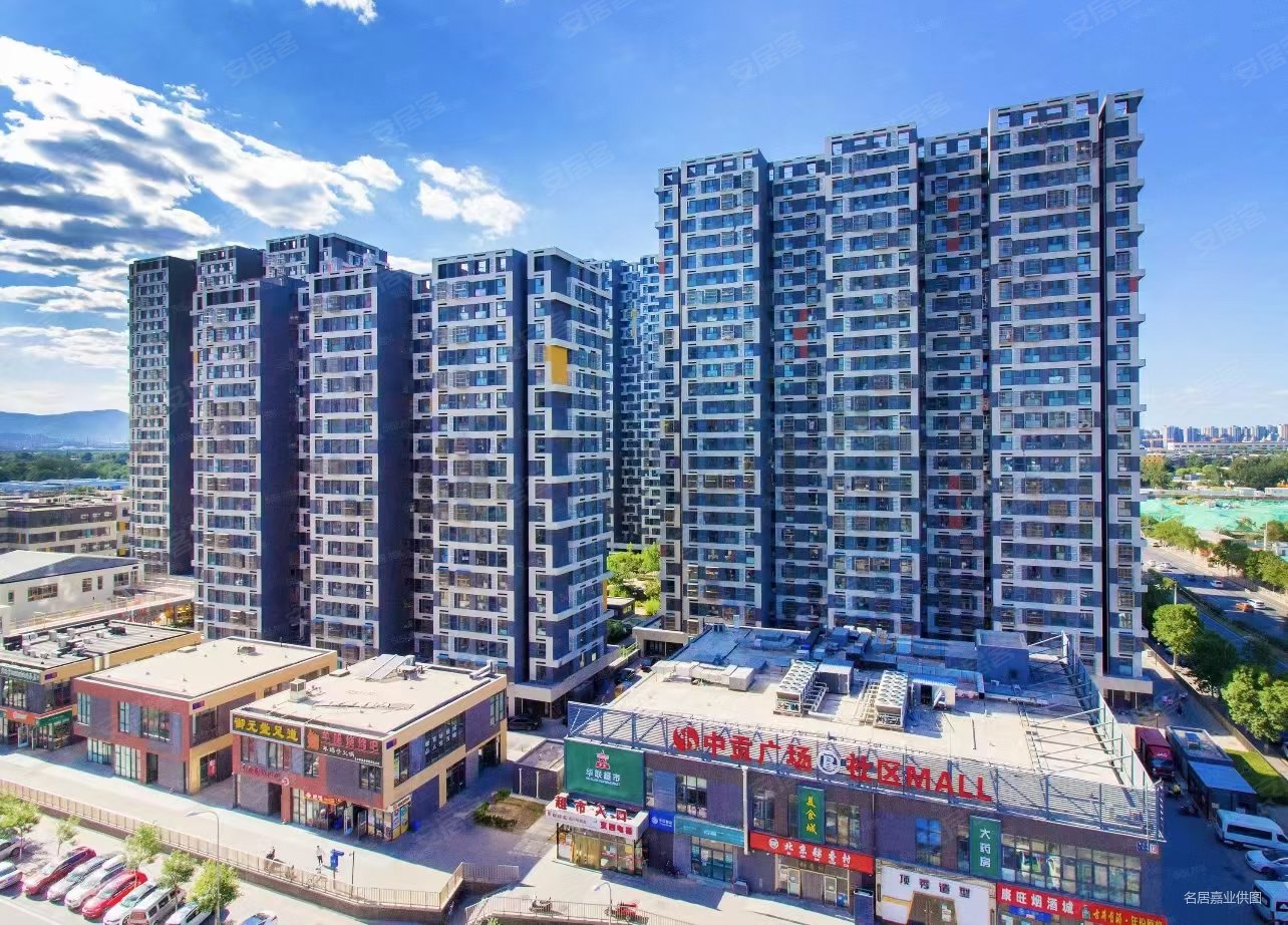 广安康馨家园北区