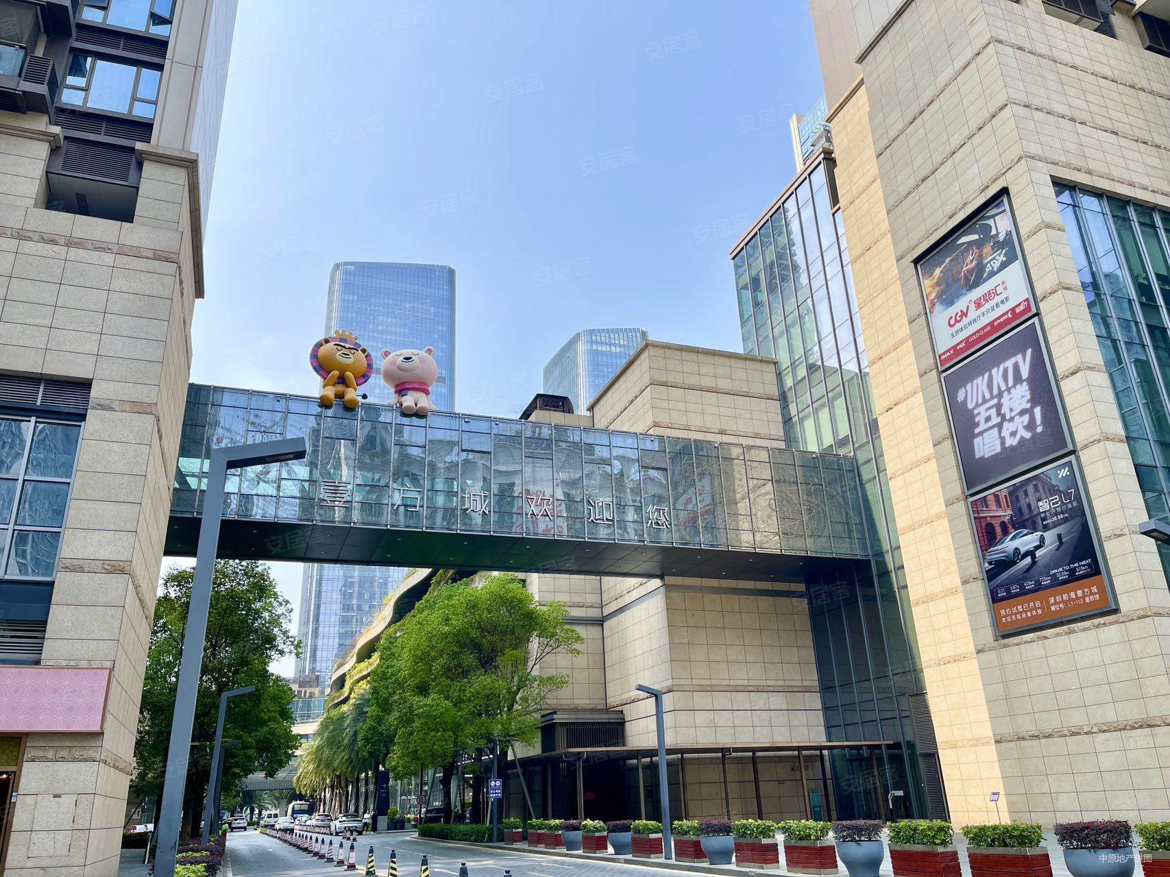 宝安中心丨壹方中心玖誉丨诚意出售丨只需19xx丨全新装修