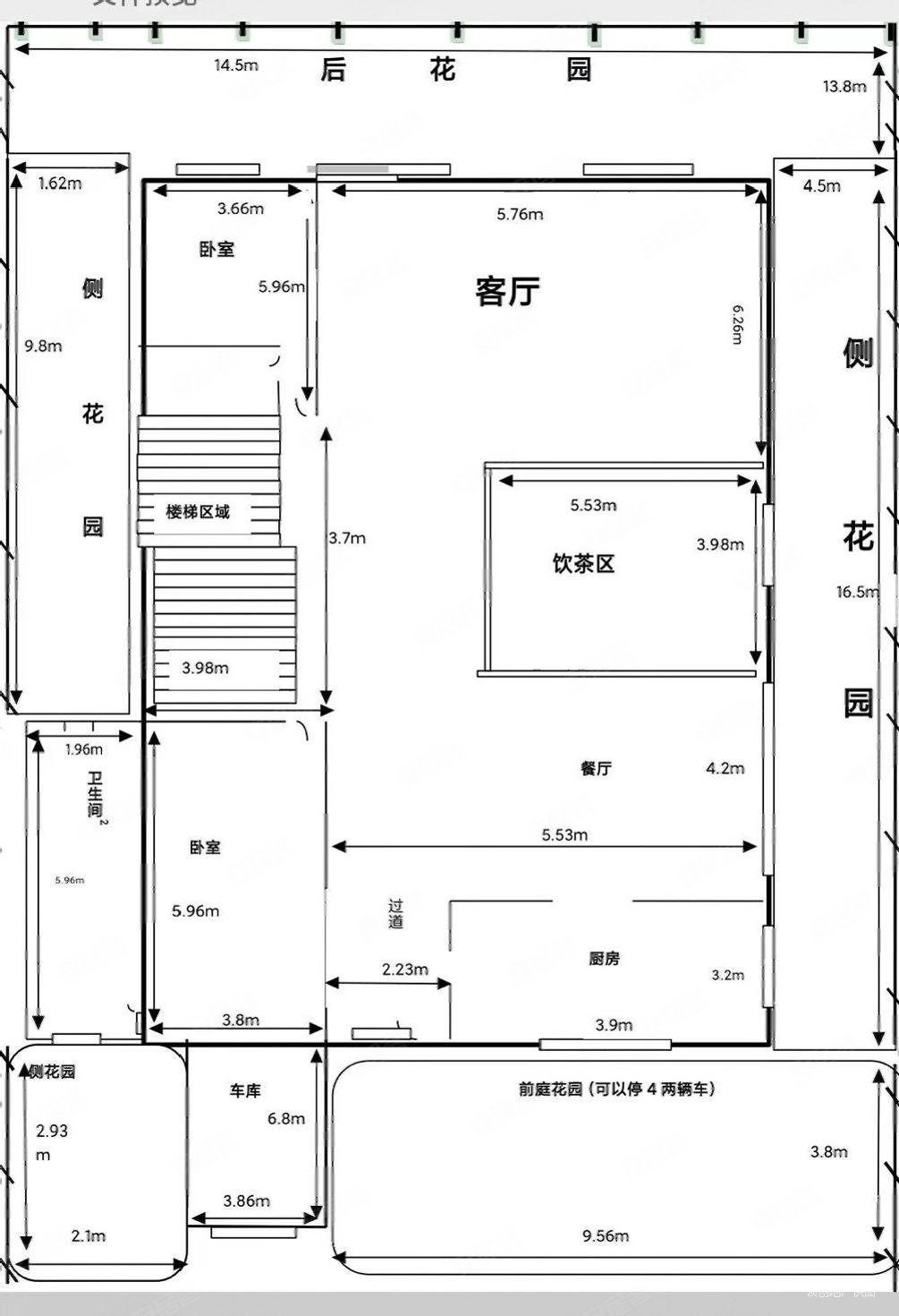 五矿哈施塔特(别墅)5室3厅3卫202㎡南北277万