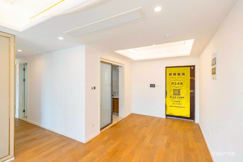 鱼嘴金茂悦中间楼层了解近期成交价格房龄新