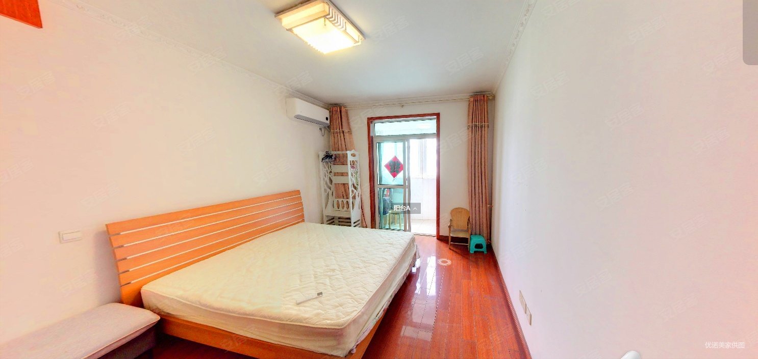 新上,信旺华府骏苑(1522栋) 大两居 交通便捷