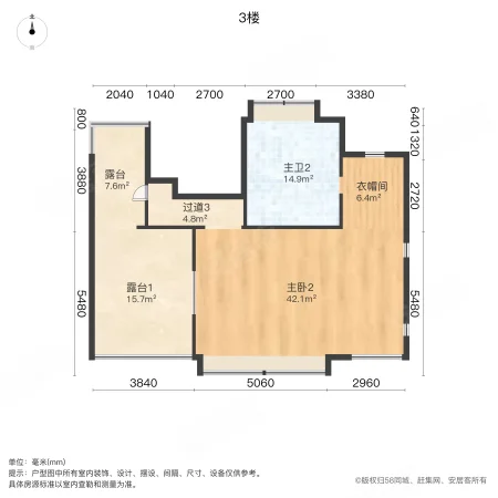 御香园(别墅)4室3厅3卫361㎡南900万