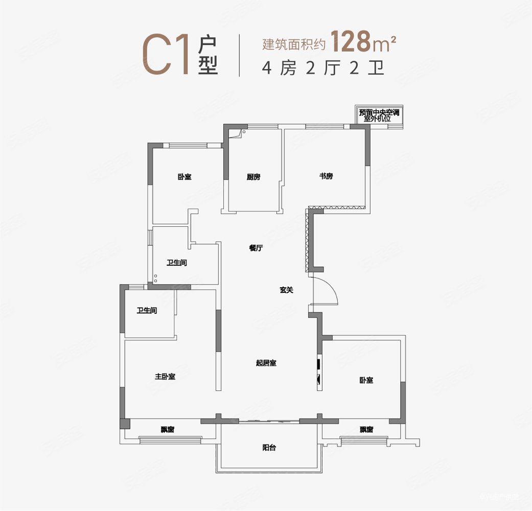 华润橡树澜湾西区