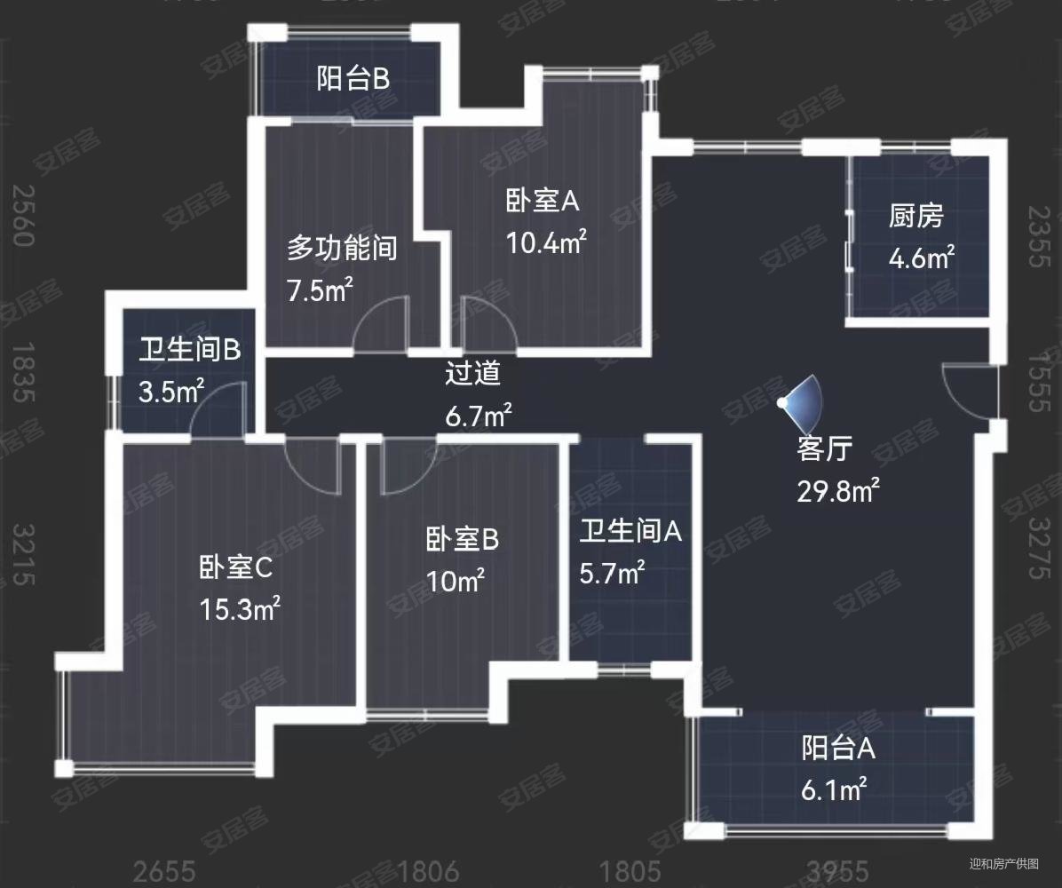 华晨山水洲城4室2厅1卫136.9㎡南北80万