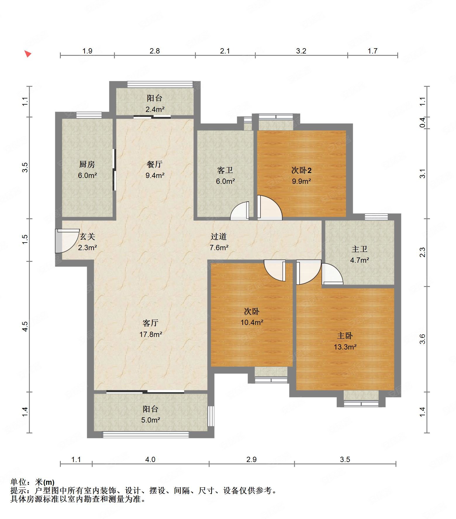 52平米-武汉安居客
