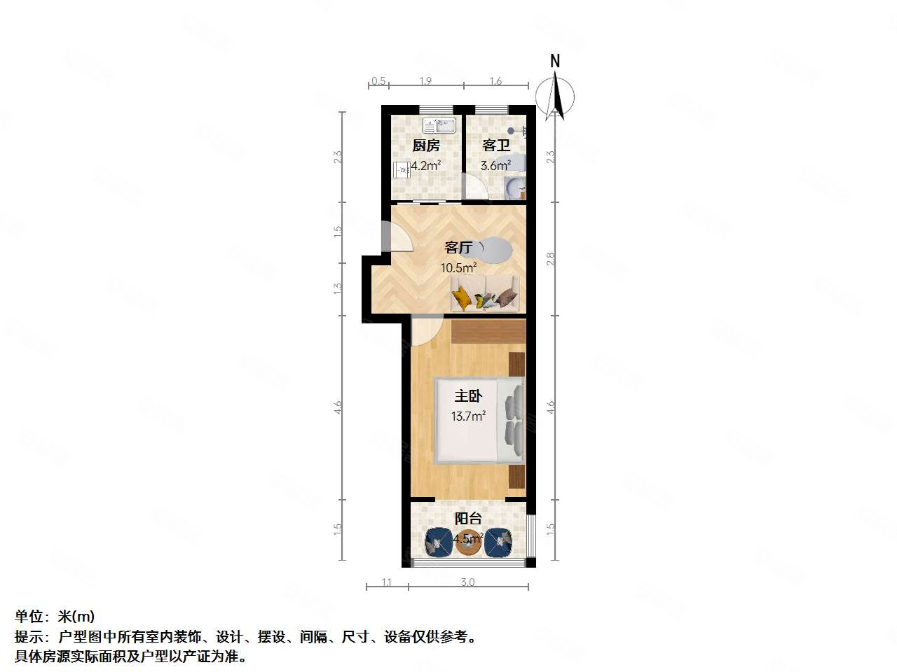 牡丹新村(闵行)1室1厅1卫44.94㎡南北265万