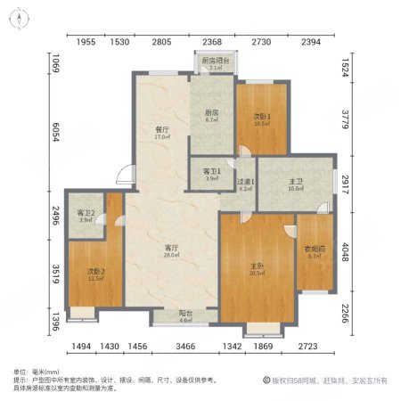 远洋万和城3室2厅3卫191㎡南北360万