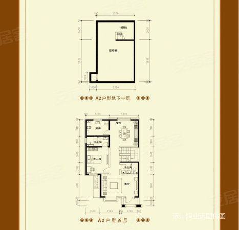 京都颐和城5室3厅6卫298㎡南北322万