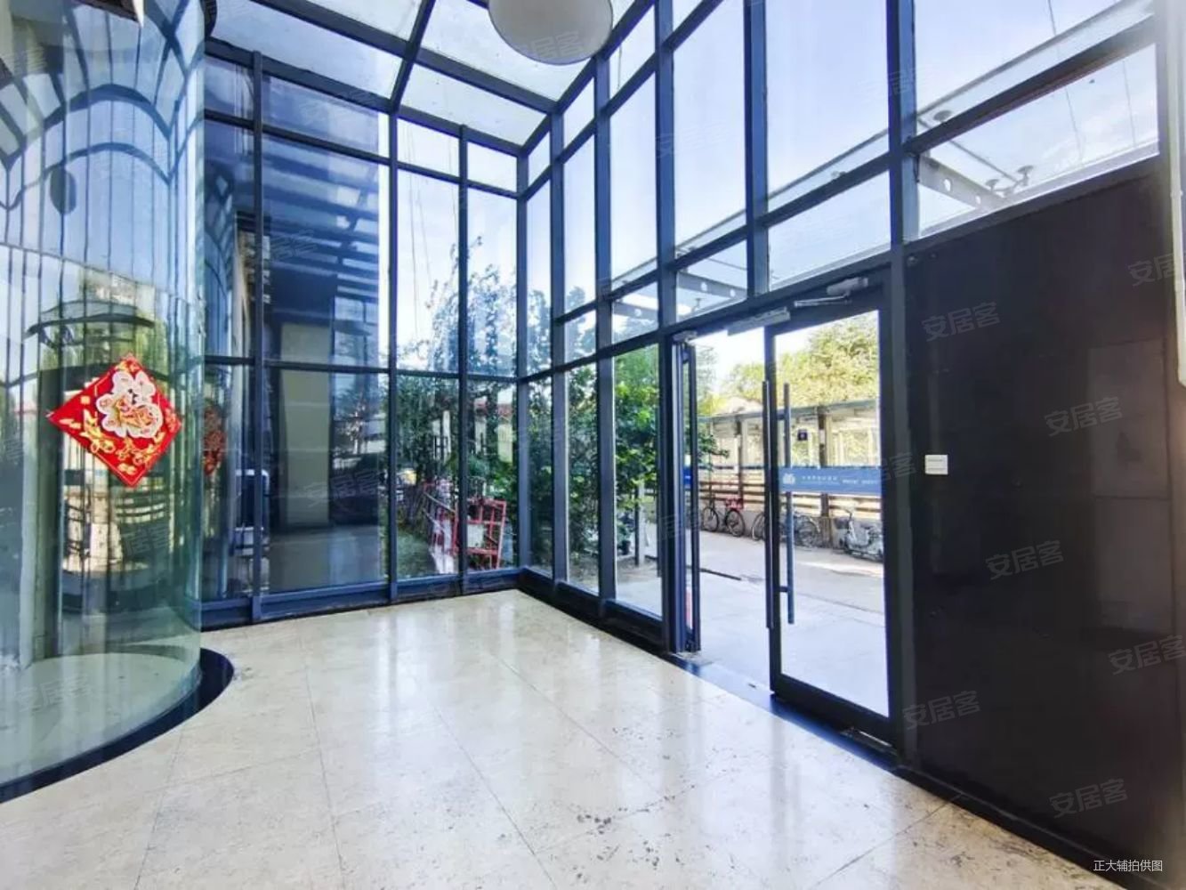 海天尚景园3室1厅2卫147.93㎡南北550万