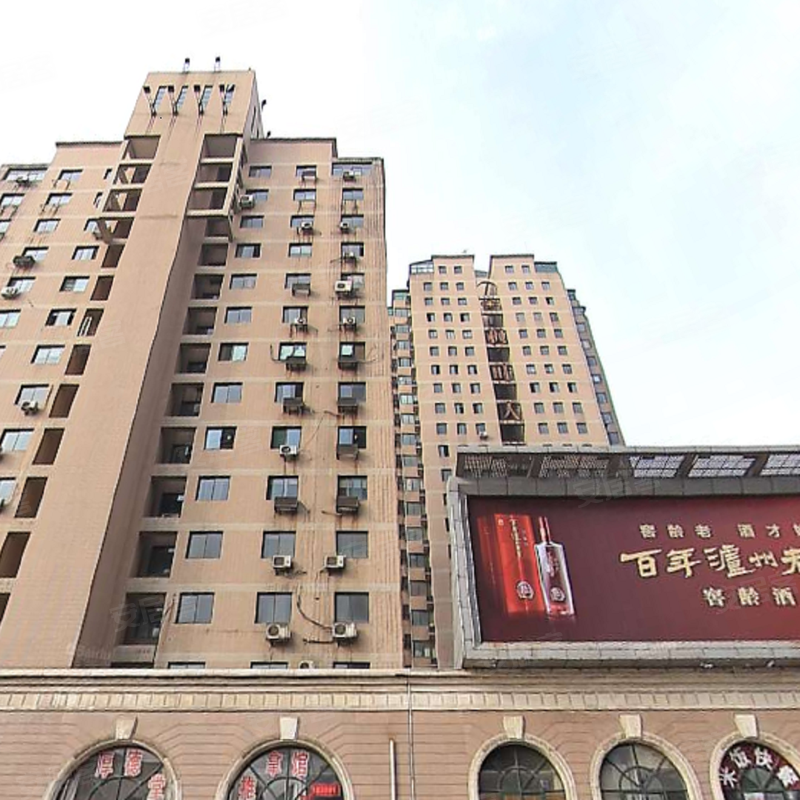 【枫叶大厦, 枫叶大厦小区专家解读页】- 西安58同城