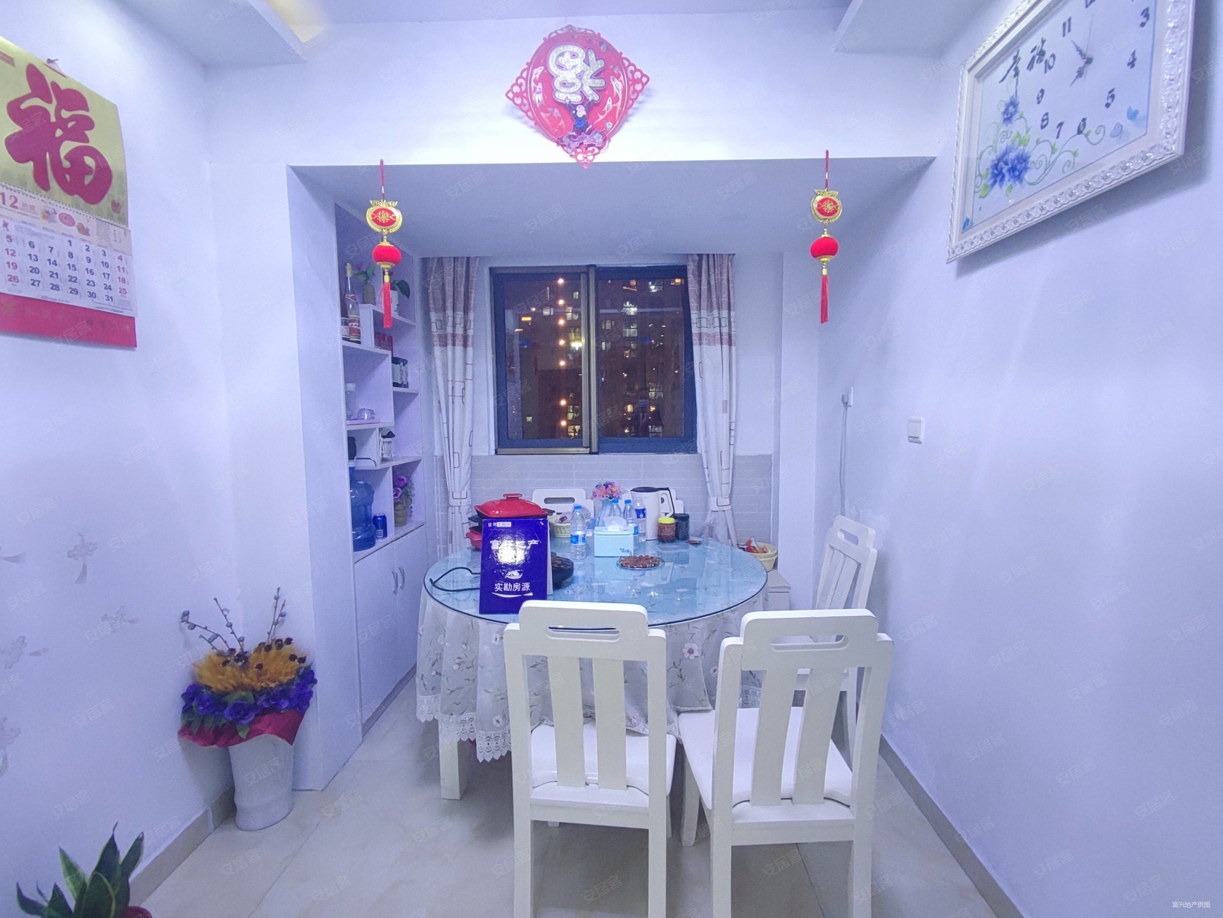 带电梯 购物方便 医疗配套成熟 近地铁 精装好房 满五 ,大成珺二手房