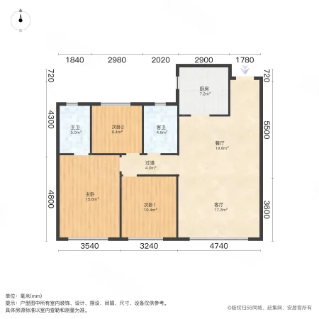 江山风华3室2厅1卫123.8㎡南北78万