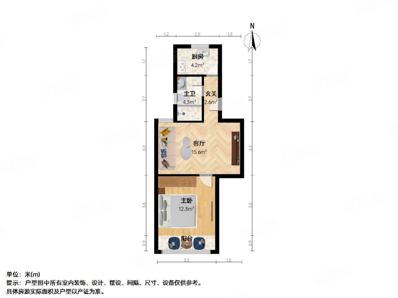 上泰花苑1室1厅1卫52.92㎡南北300万