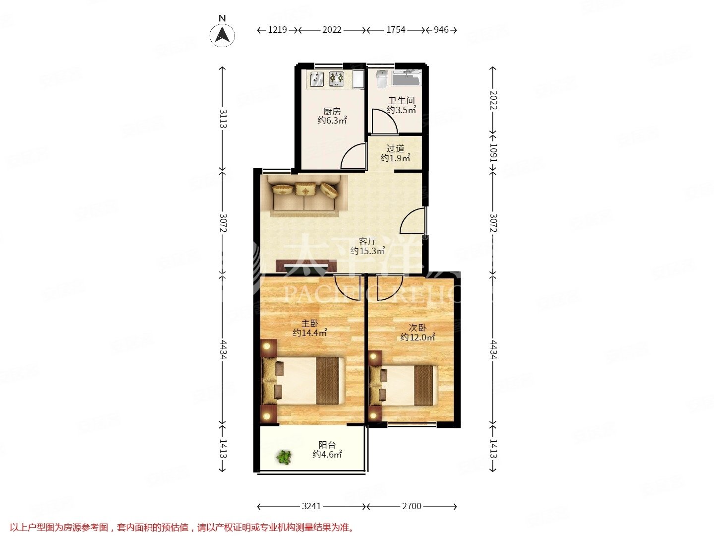 盛宅一村商品住宅南向采光好超低密度商圈成熟中间楼层