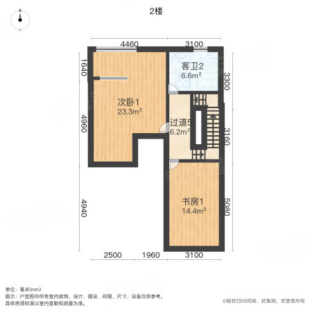 三盛国际公园波尔多庄园(别墅)5室2厅4卫318㎡南北950万