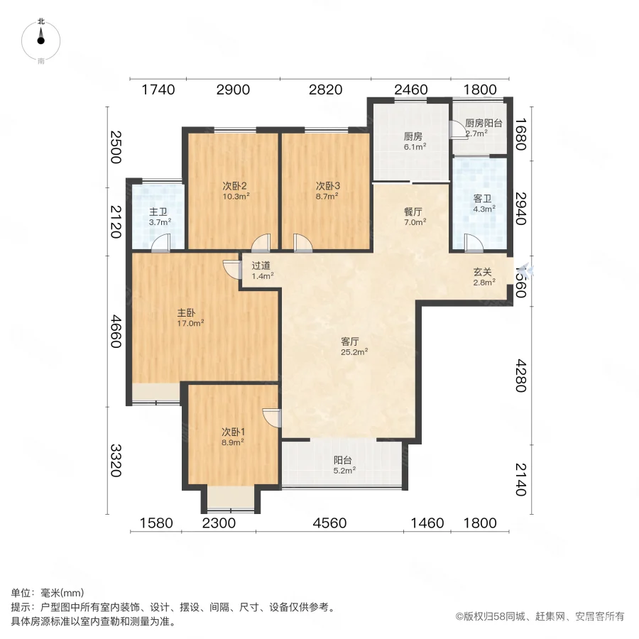 豫军长基花园4室2厅2卫146㎡南北142万