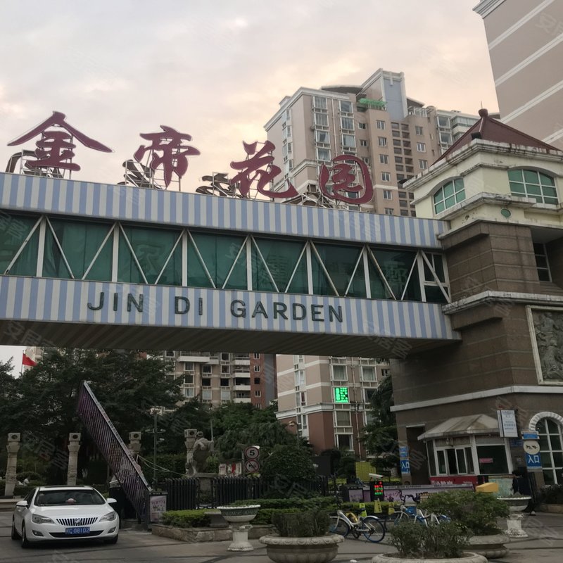 【金帝花园, 金帝花园小区详情,房价走势,房源,业主论坛】- 泉州58