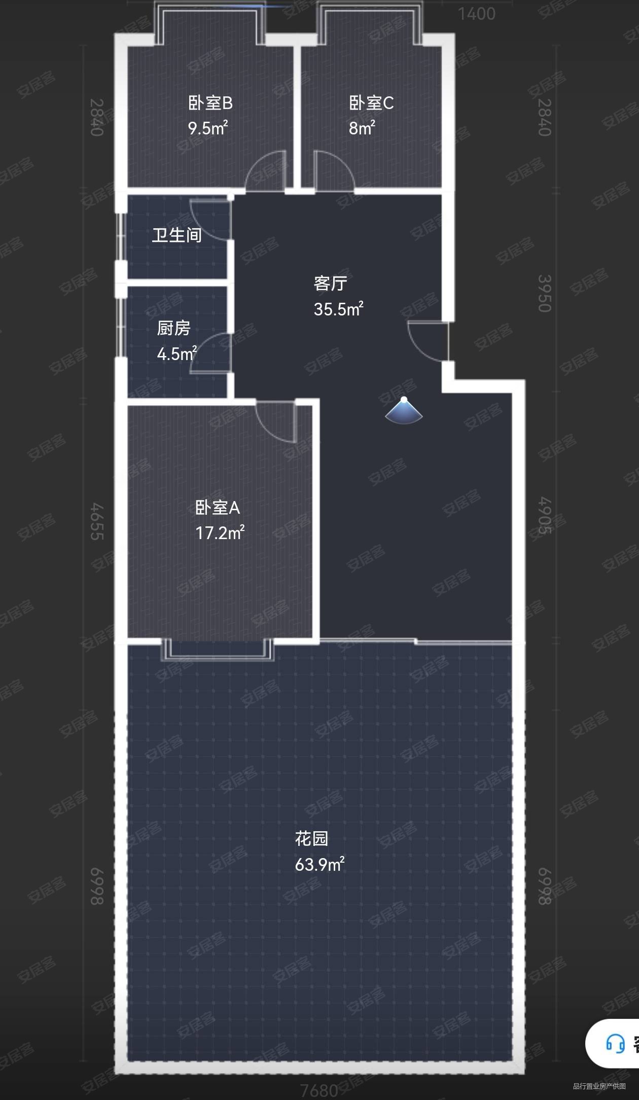 佳居苑(云岩)3室2厅1卫102.27㎡南北72万