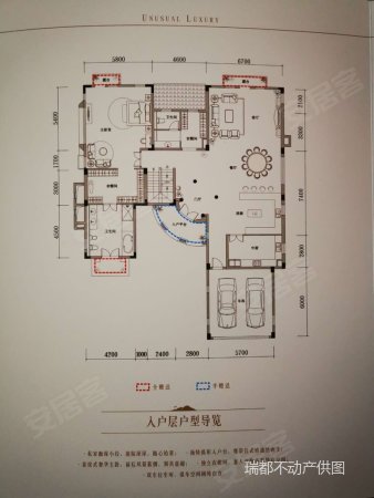 黄龙溪谷(别墅)6室3厅8卫588㎡南北1500万