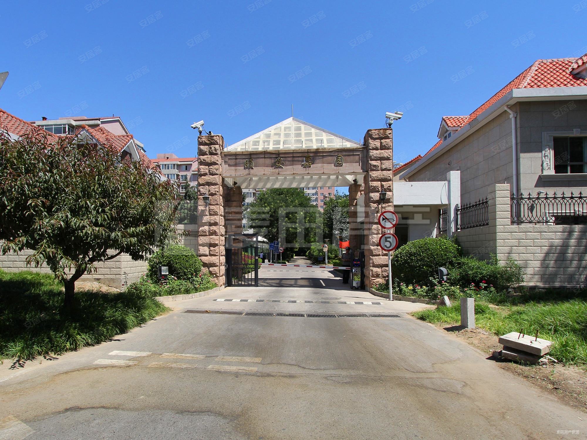 昆玉河边,三环半,别墅品质社区,颐安嘉园,南北眼镜四居