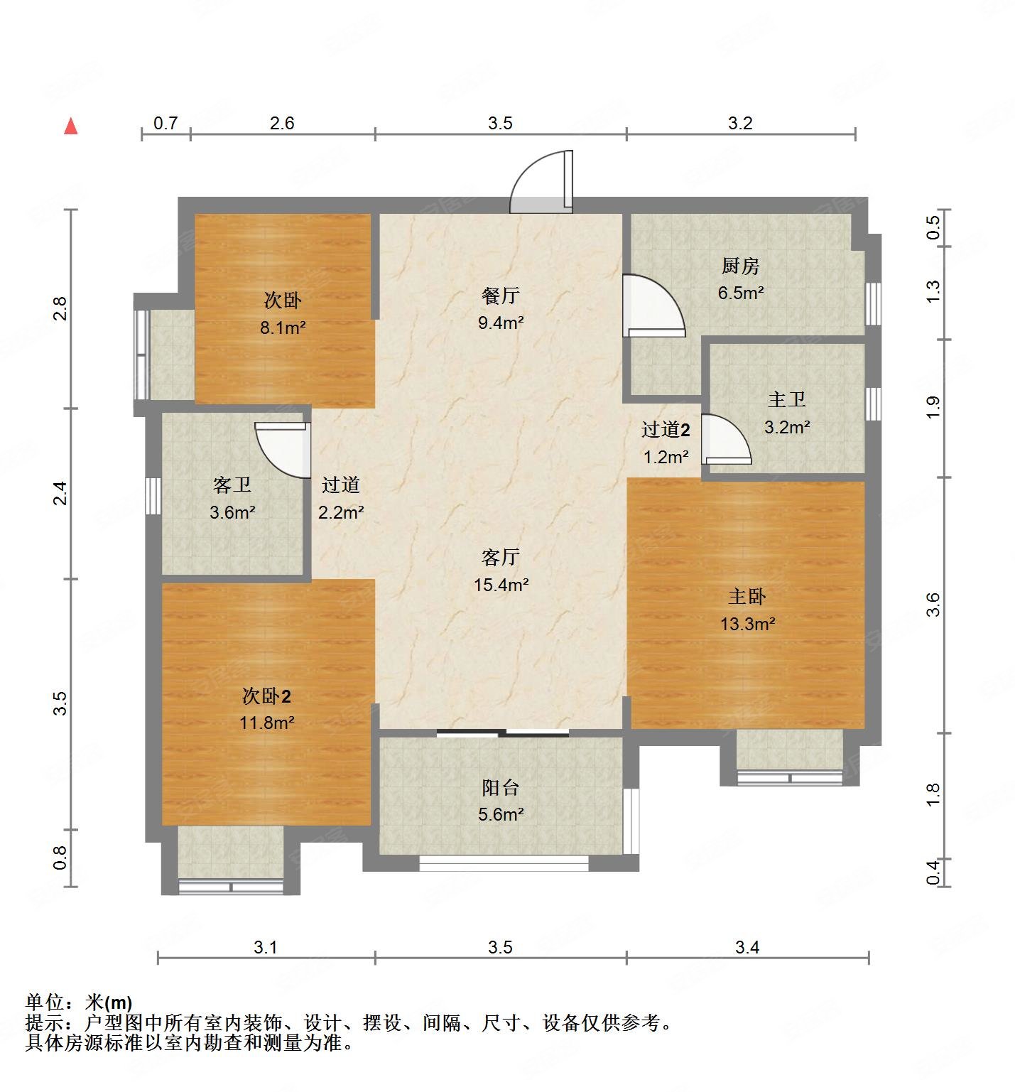 新長江香榭瀾溪