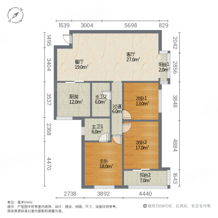 中天花园3室2厅1卫135.19㎡南210万