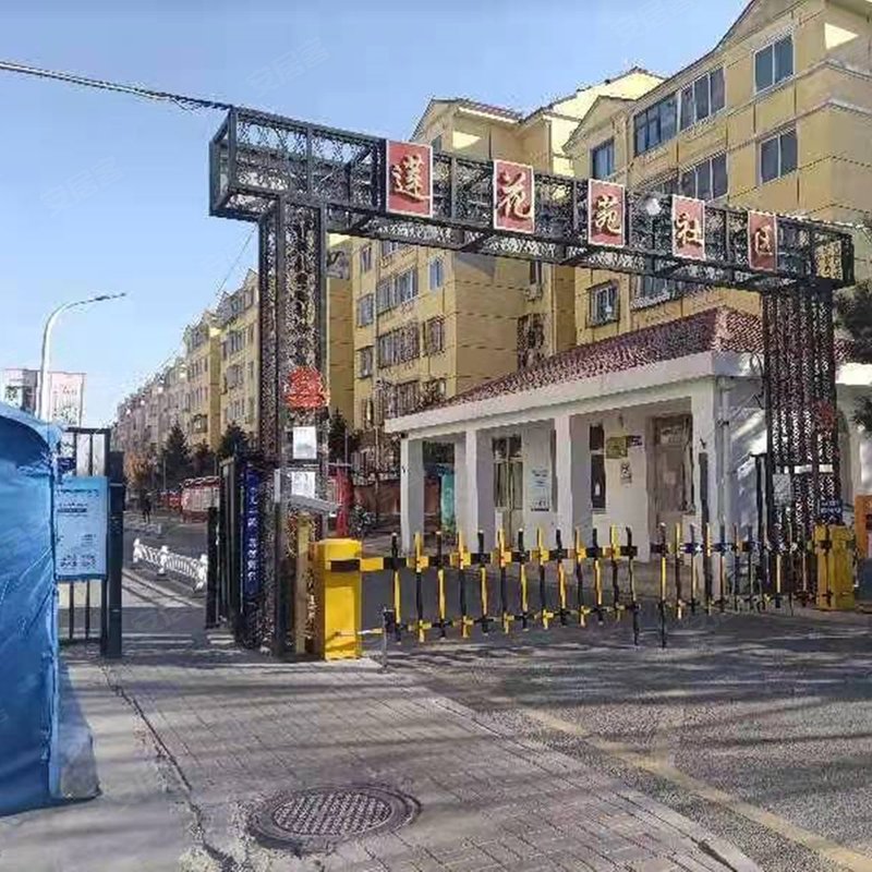 莲花苑小区延庆专家解读