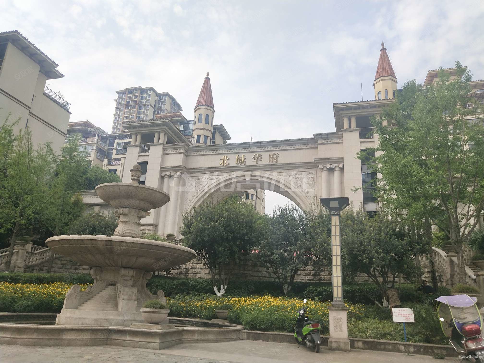 北城华府精装洋房四室两厅业主急售