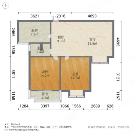 梦和雅居一期3室2厅1卫90.45㎡南北105万