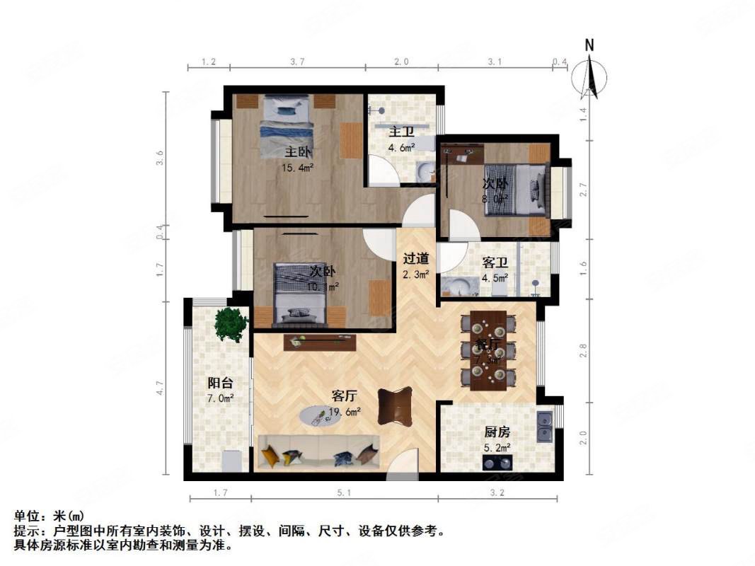 绿地国际博览城君珑