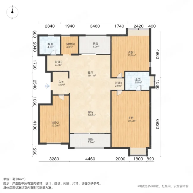 万科城市花园(一区)3室2厅2卫143㎡南北265万