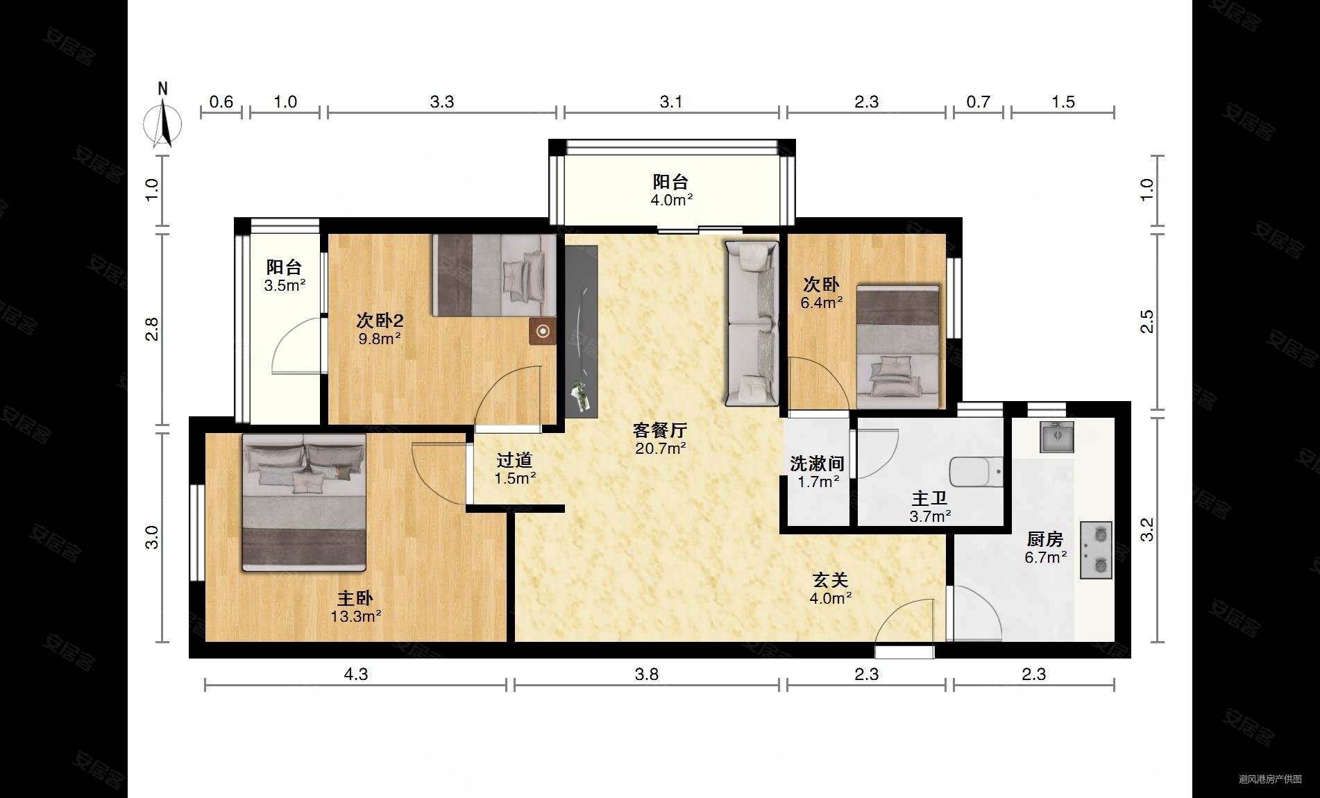 万科嘉园光谷的光3室2厅1卫91.67㎡南北152万