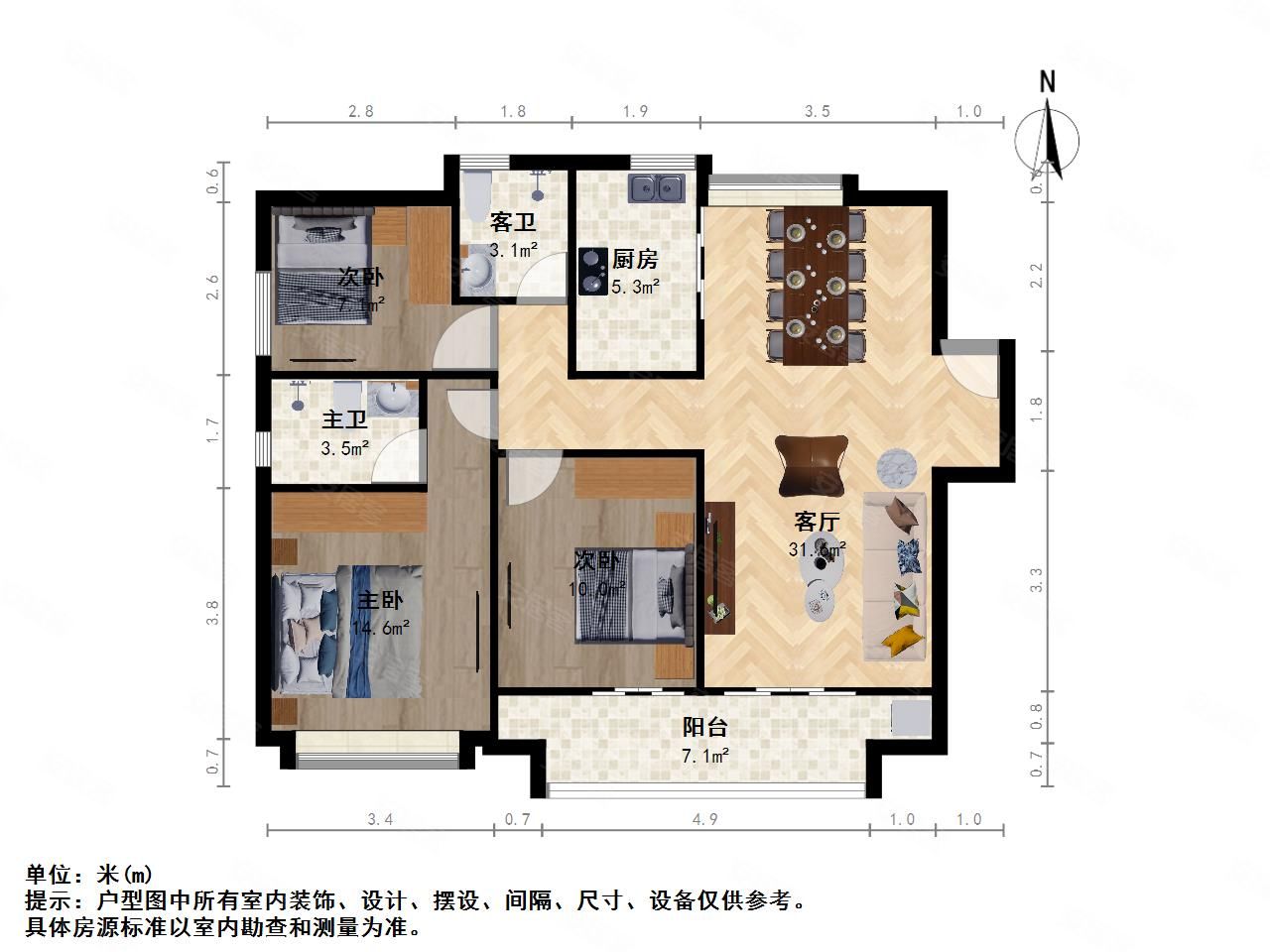 融创玉兰公馆三区板楼双卫生间楼层好满五