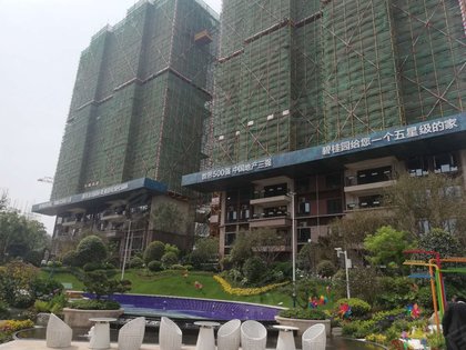 碧桂园荟隽棠优点,不足,长沙碧桂园荟隽棠怎么样,碧桂园荟隽棠周边