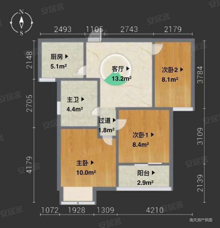 银珠明园(北区)3室1厅1卫67.94㎡南140万