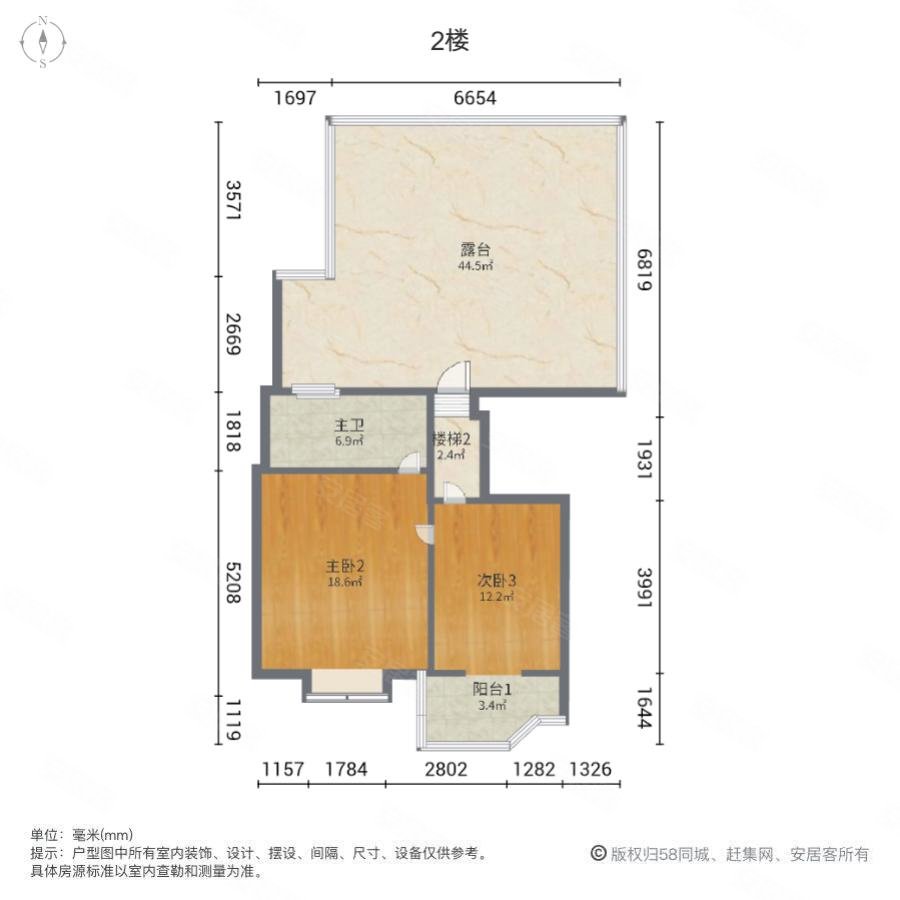 金色港湾5室2厅2卫194㎡南北135万