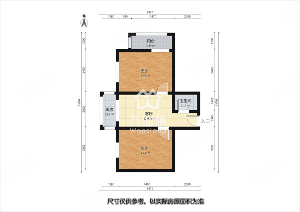 永康里2室1厅1卫57.5㎡西北99万