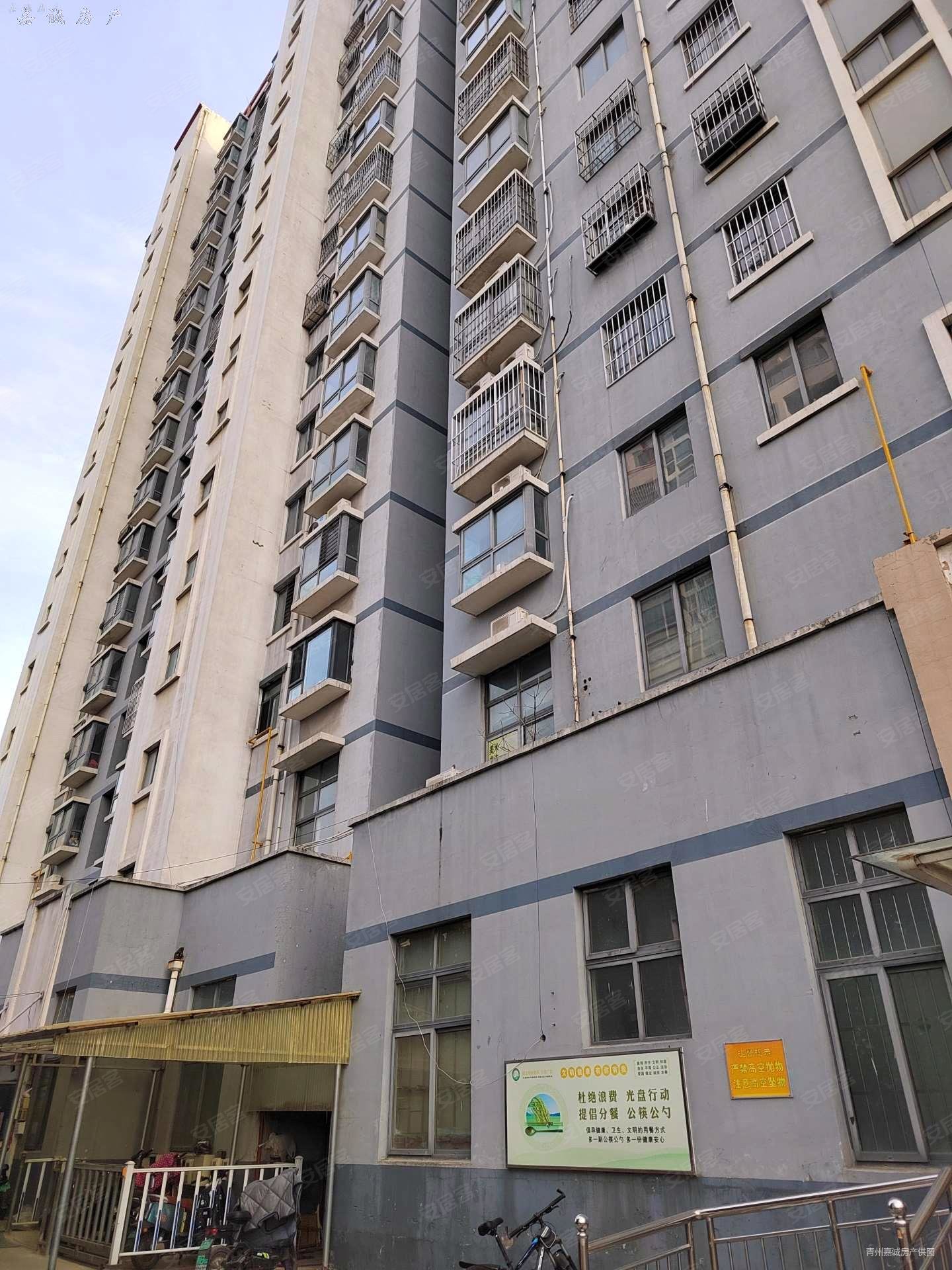 8万,御景隆城二手房,79.8万,3室2厅,1卫,109平米-潍坊安居客