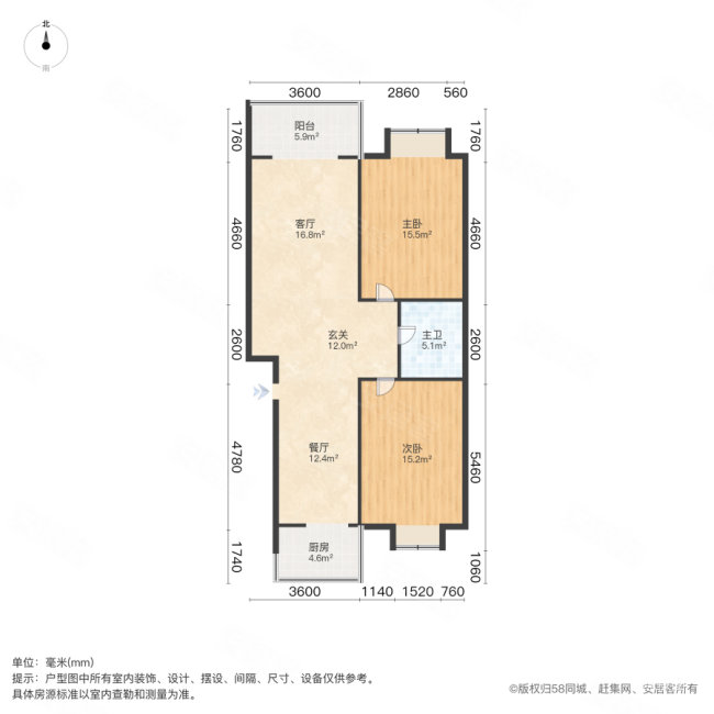 芳水河畔2室1厅1卫102.17㎡南186.9万