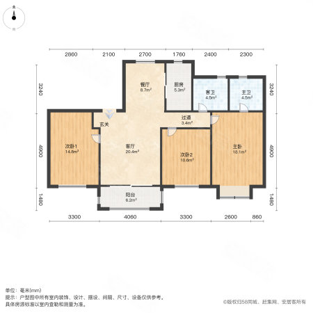 鱼嘴悦庭云庭3室2厅2卫143㎡南520万