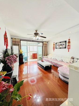 06平方米,香城花园三区二手房,248万,3室2厅,2卫,123.