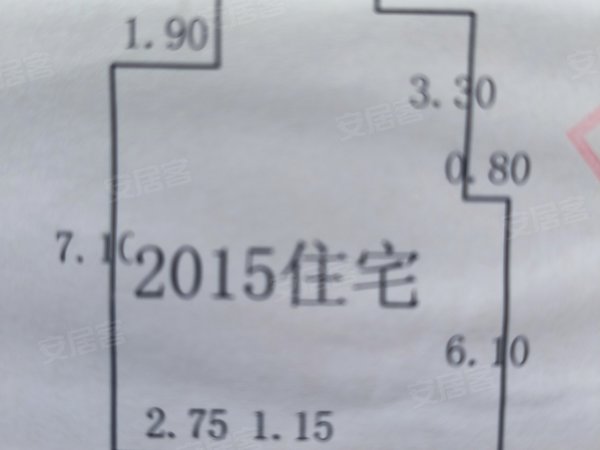 盘锦兴隆台步行街苏宁荣悦苏宁荣悦 2室1厅1卫 豪华装修 配套齐全 商品房南北通透出租房源真实图片