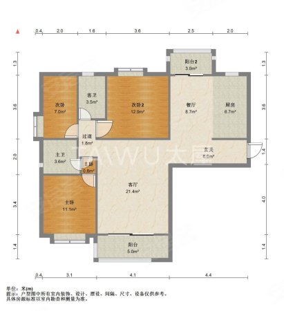 绿地世纪城三期(绿地世家)3室2厅2卫137.6㎡南1398万