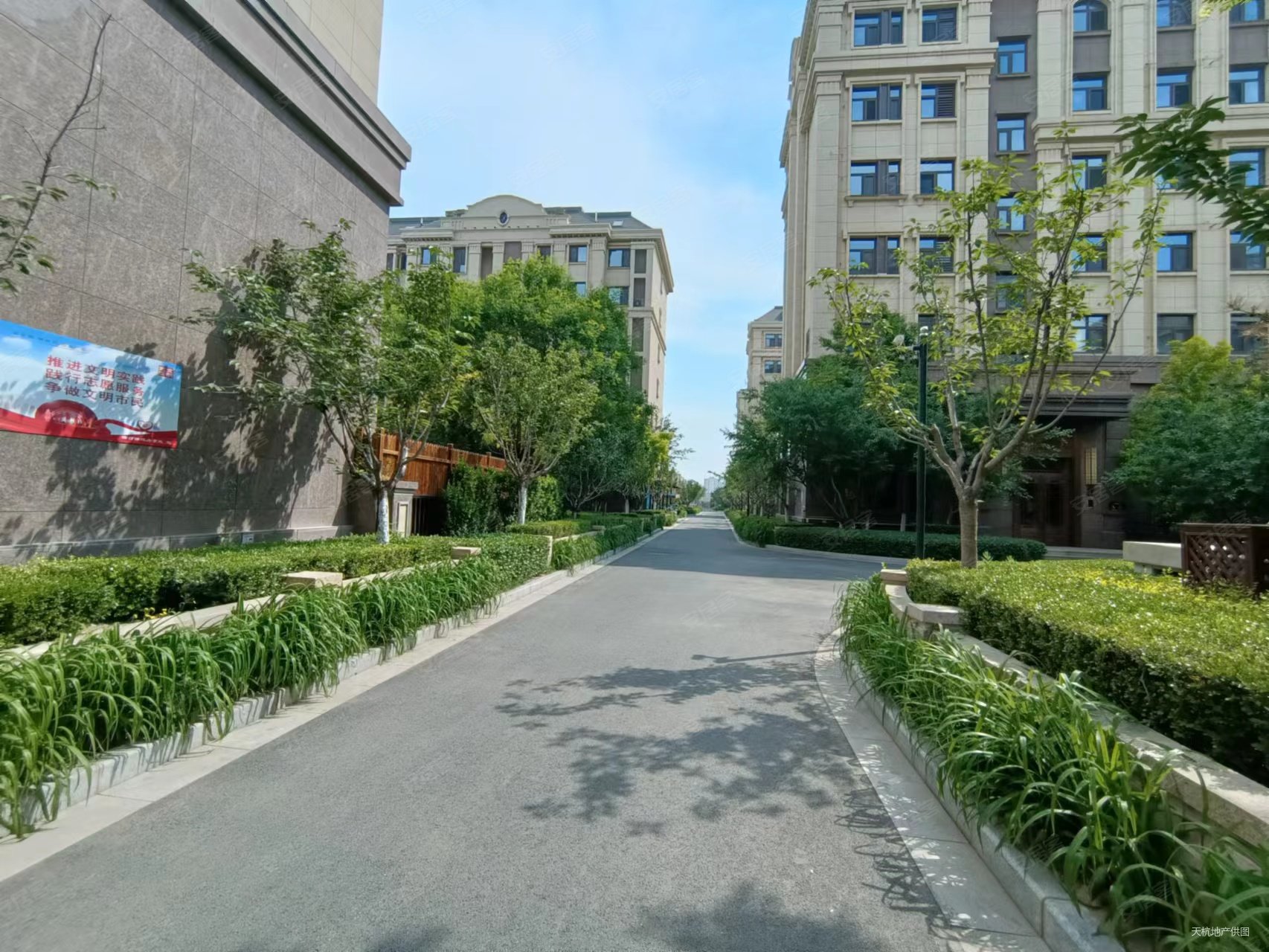 紫泉庭苑2室2厅1卫89㎡南北165万