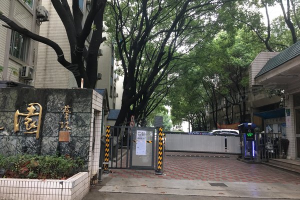 上海二手房 金坤花园 > 谭涛解读金坤花园房屋品质