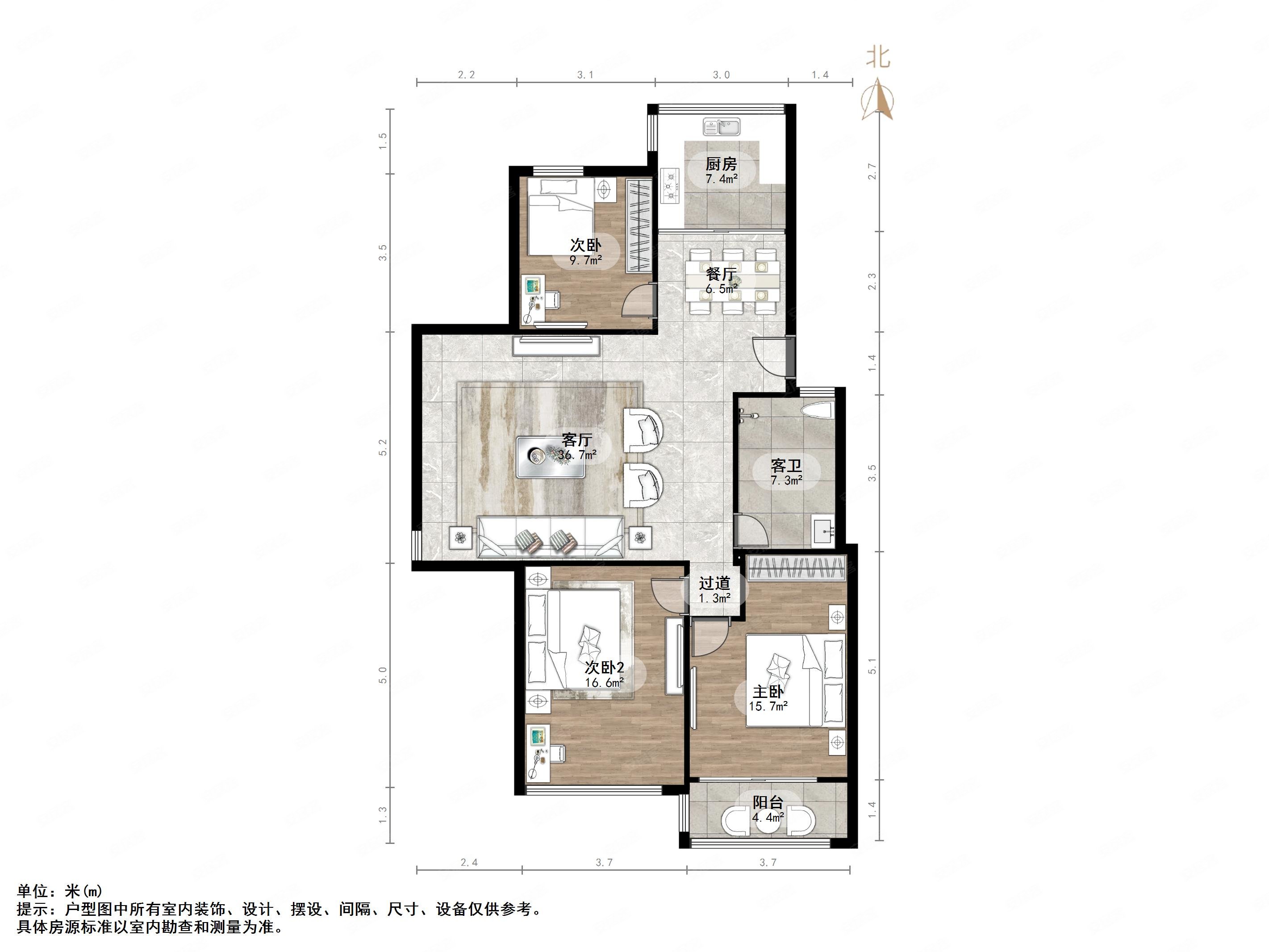 万科大都会4室2厅3卫250.8㎡南北1200万