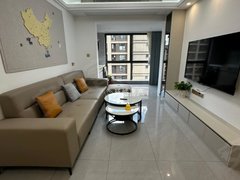 南平建阳建阳城区建发叁里云庐 3室2厅2卫 配套齐全 南北通透 电梯房出租房源真实图片