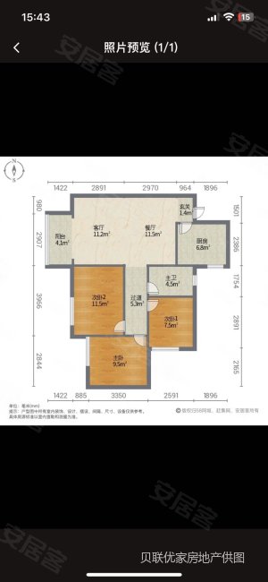 蜀都惠园3室2厅1卫87.88㎡北153万