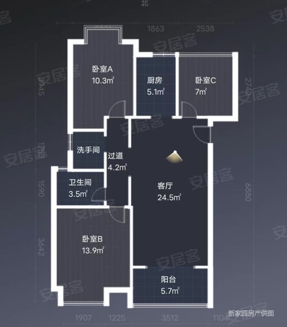 南山国际社区 3室2厅1卫 101m