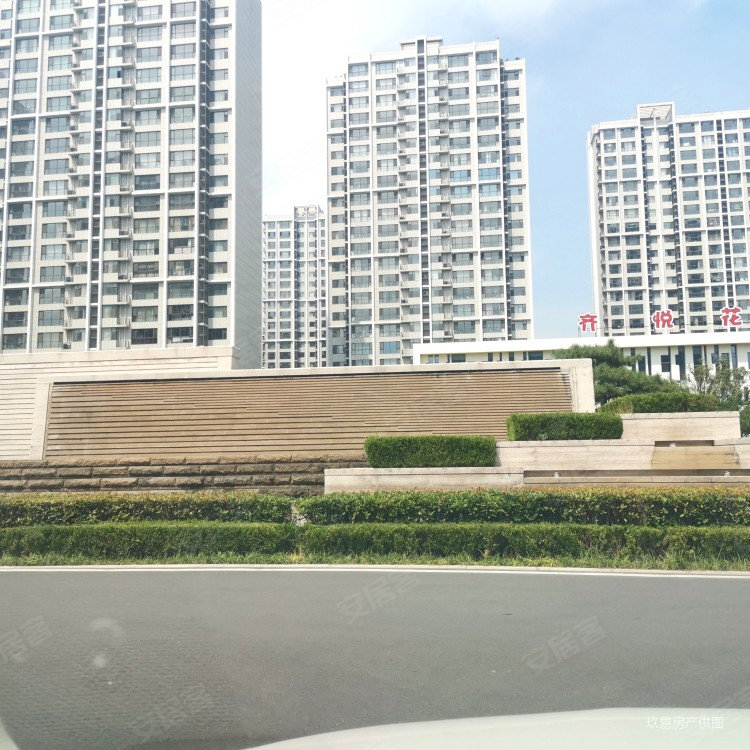 齐悦国际花园二期